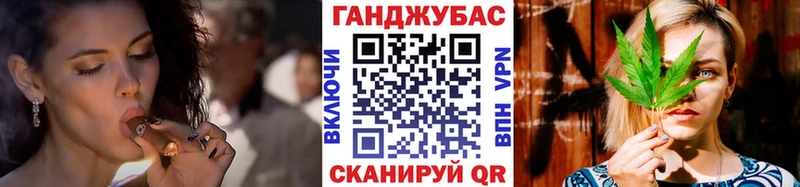 Наркотические вещества Чебаркуль hydra зеркало Кокаин Меф Бошки Шишки Alpha PVP