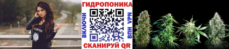МАРИХУАНА марихуана  Чебаркуль 